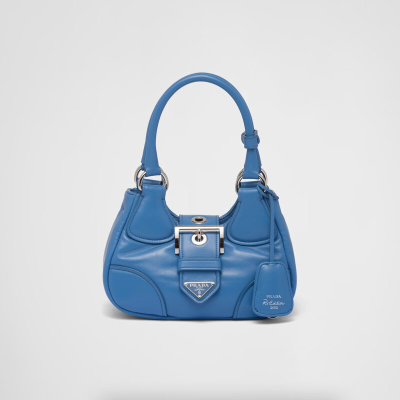 Prada Moon，售價NT$78,000