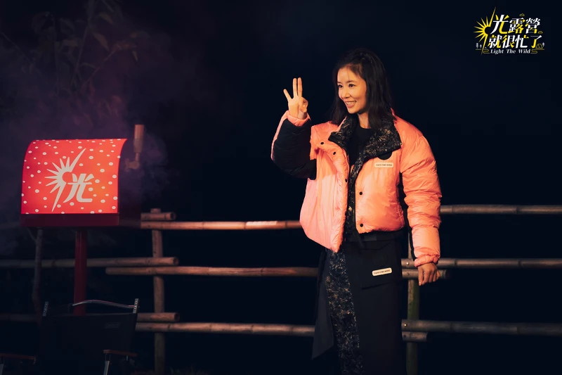 《光露營就很忙了》林心如比手畫腳台語歌名猜一猜。 《光露營就很忙了》林心如比手畫腳台語歌名猜一猜。