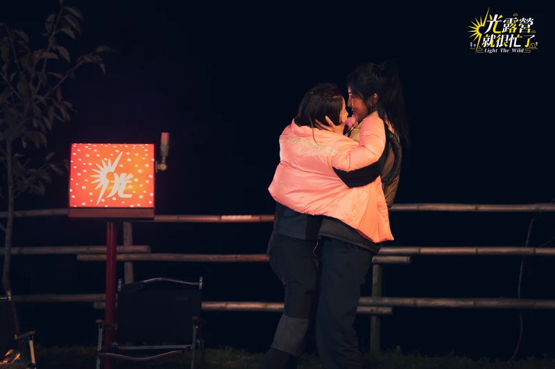 《光露營就很忙了》林心如燃起遊戲勝負慾,笑嗆楊謹華。 《光露營就很忙了》林心如燃起遊戲勝負慾,笑嗆楊謹華。