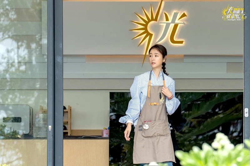 總製作人林心如推出光系列IP第二季《光開門就很忙了》。