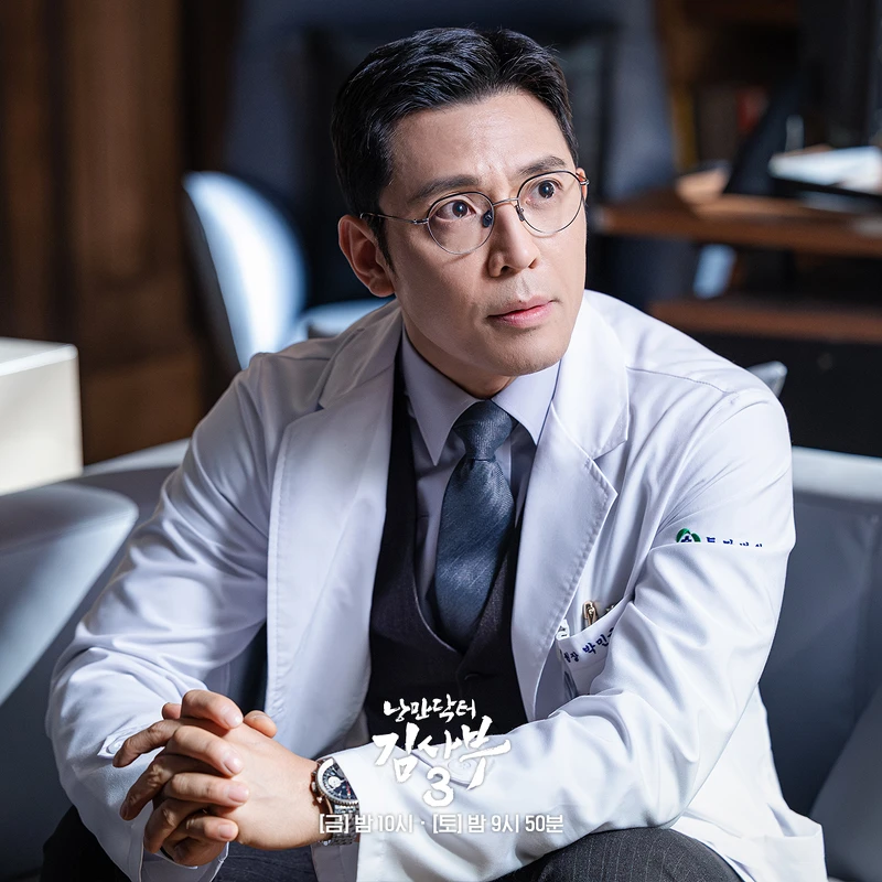 《浪漫醫生金師傅3》朴院長面對高議員的威脅與官司，整個人亂了套，決定犧牲車教授