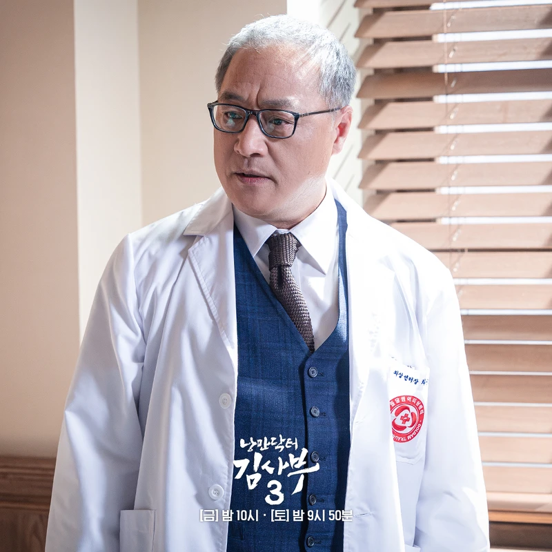 《浪漫醫生金師傅3》車教授堅持醫病之間關係對等，否則會引發各種災難