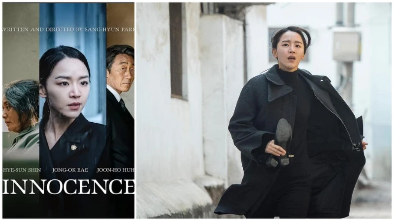 《翻供》糾葛的親情是否真的血濃於水，是故事附帶的後座力。