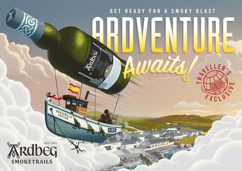 以旅行為靈感的限量版威士忌「煙霧之蹤 Smoketrails：曼薩尼亞版 Manzanilla Edition」。