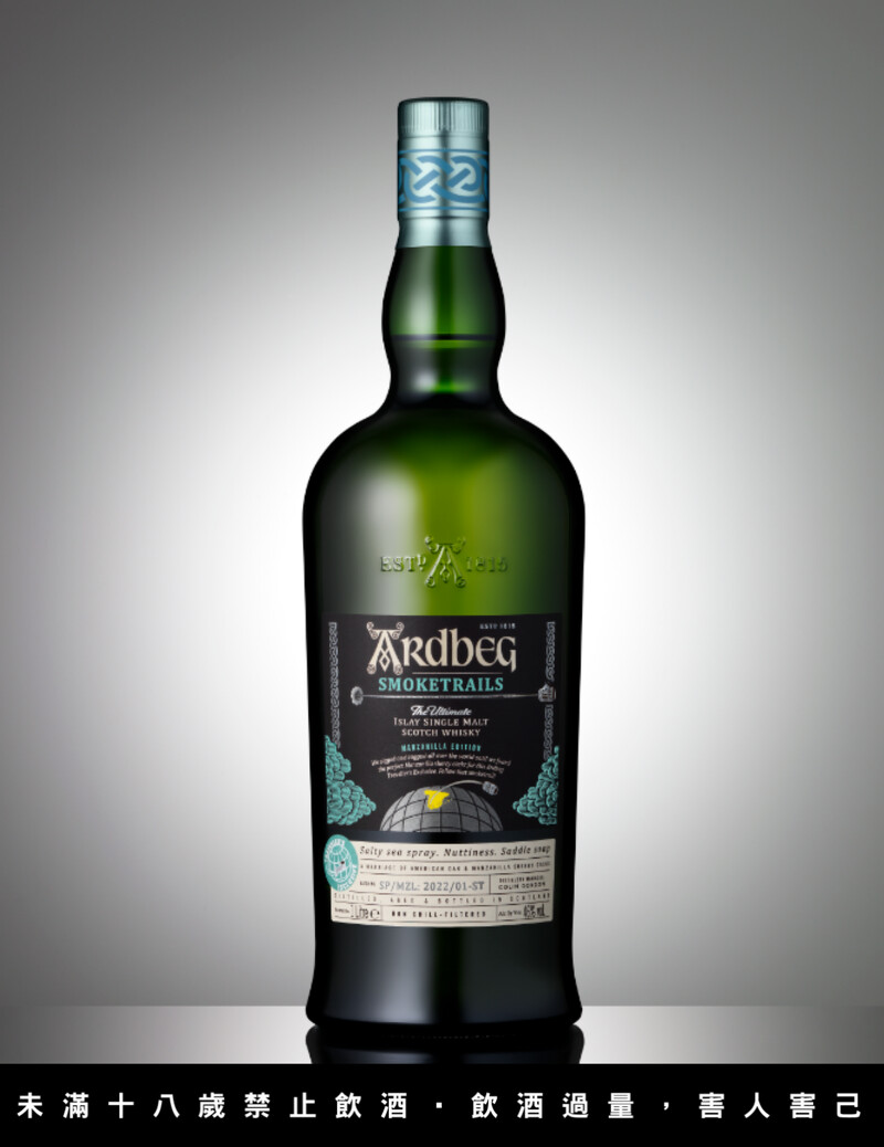 「煙霧之蹤 Smoketrails：曼薩尼亞版 Manzanilla Edition」。