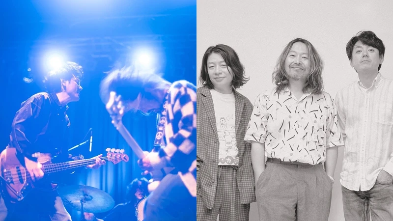 Sunny Day Service有「涉谷音樂教主」之稱