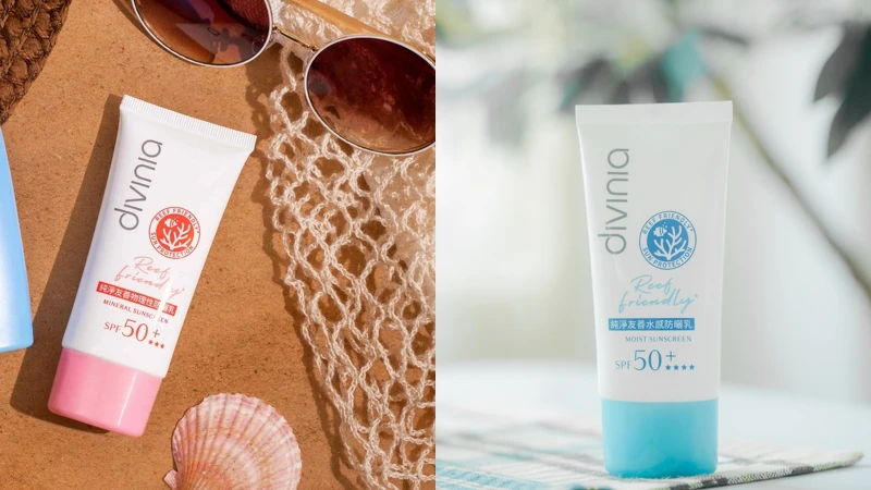 divinia蒂芬妮亞純淨友善物理性防曬乳SPF50+／PA★★★ 50ml，NT399、純淨友善水感防曬乳SPF50+／PA★★★★ 50ml，NT399