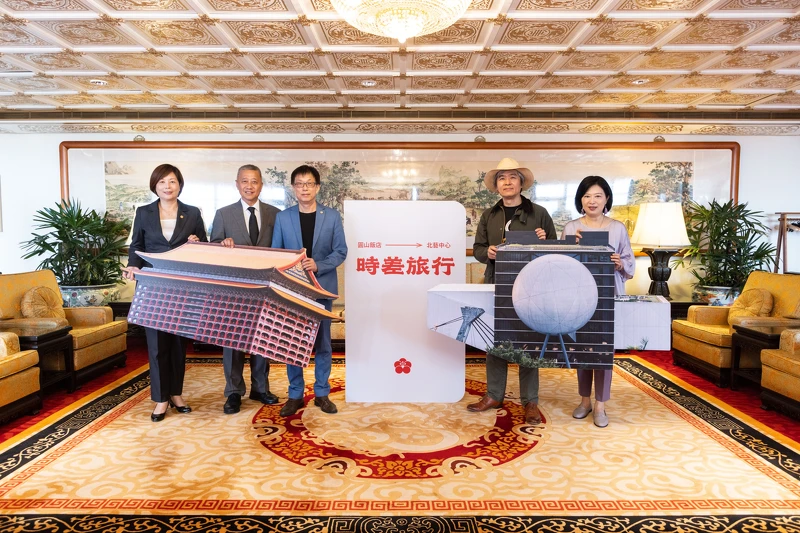北藝中心x圓山大飯店「時差旅行」品牌合作，（左至右）圓山大飯店執行副總經理陳愷璜、圓山大飯店總經理楊守毅、圓山大飯店董事長林育生、臺北表演藝術中心執行長王孟超