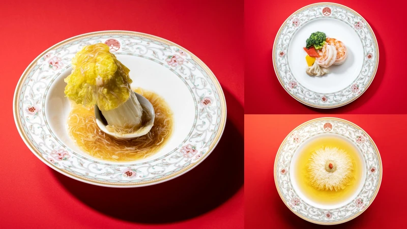 「時差旅行」路線A邀旅人品味國宴文化餐，圖中為李登輝總統任內國宴餐點《翠玉白菜》《翡翠玻璃蝦球》《芙蓉千絲繡球湯》© TPAC