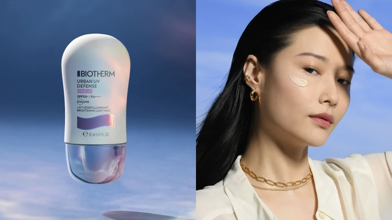 碧兒泉極致抗光UV隔離水凝乳SPF50 30ml,NT1,750 碧兒泉極致抗光UV隔離水凝乳SPF50 30ml,NT1,750