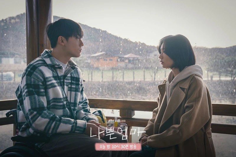 《壞媽媽》李到晛 安恩真