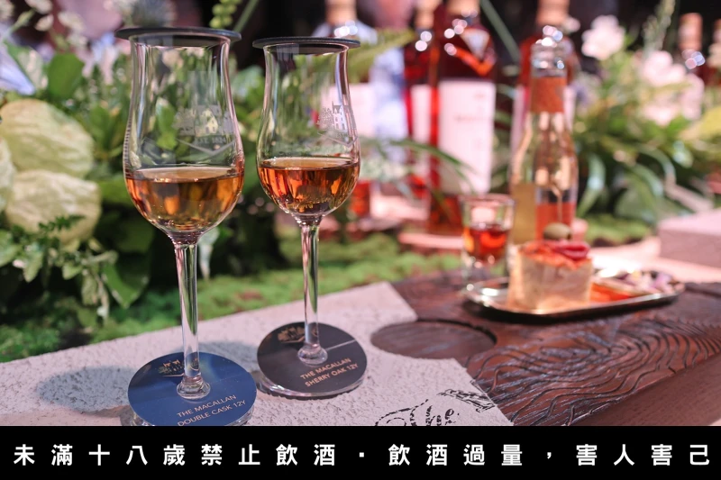 春夏以「經典雪莉桶12年」「雙雪莉桶12年」作為品飲體驗。
