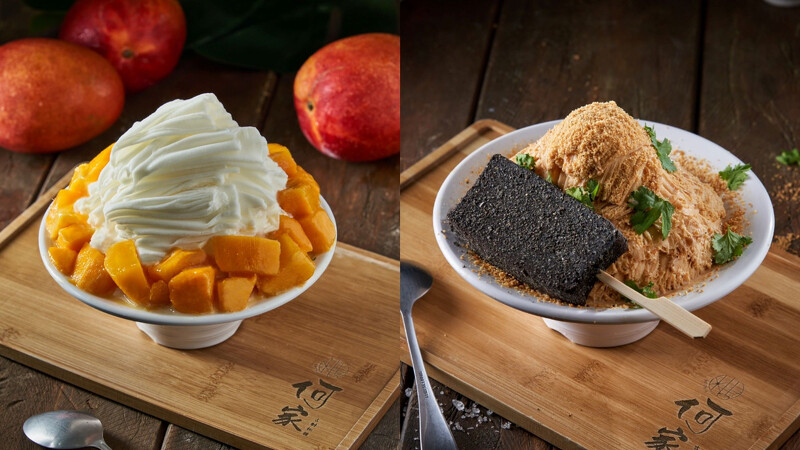 誠品生活信義店│1F 戶外廣場│何家甜品鋪經典芒果牛奶雪花冰（左）及顛覆味蕾想像的香菜豬血糕花生雪花冰（右）。