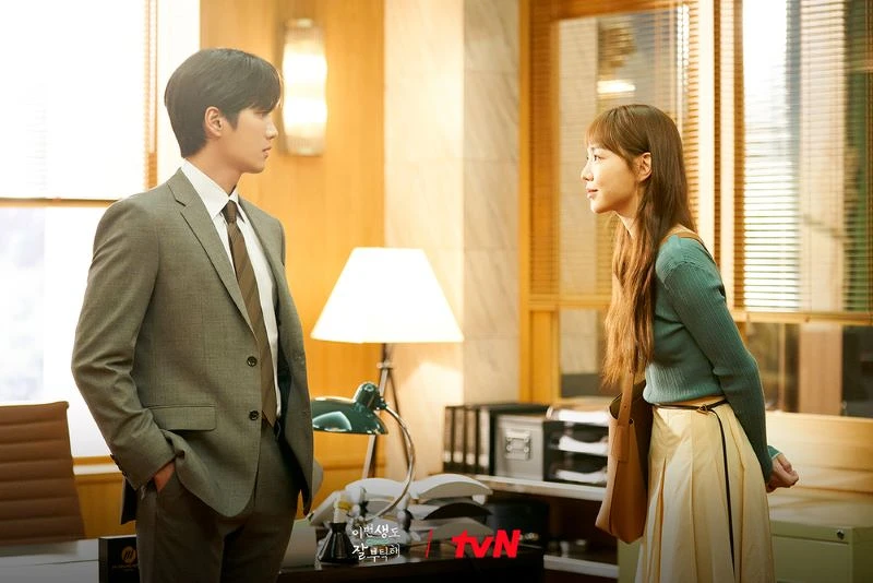 《今生也請多指教》安普賢 申惠善 《今生也請多指教》安普賢 申惠善