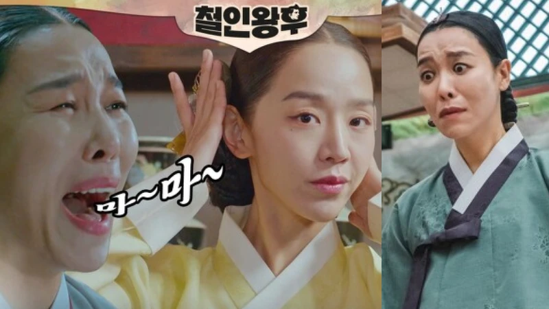 車清華在《哲仁王后》與申惠善爆笑演出! 車清華在《哲仁王后》與申惠善爆笑演出!