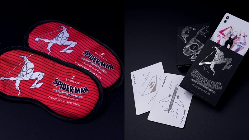 眼罩、撲克牌記得帶回家！