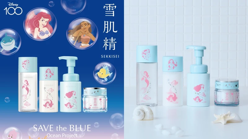 雪肌精漾活迪士尼系列。