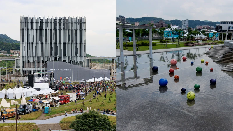 新北市美術館、鶯歌陶瓷博物館 新北市美術館、鶯歌陶瓷博物館