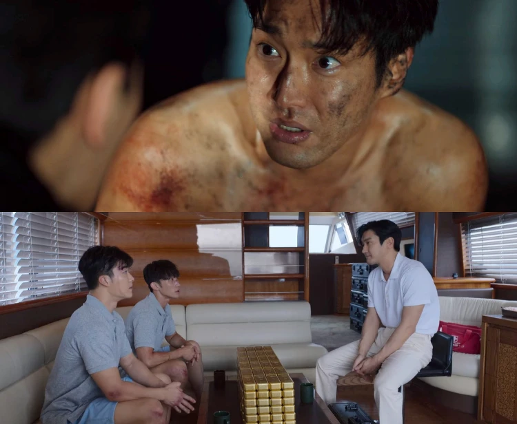 《獵犬》崔始源特別演出