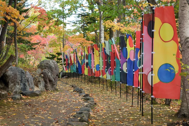 2023浪漫台三線<幟>伊豆見彩 2023浪漫台三線<幟>伊豆見彩