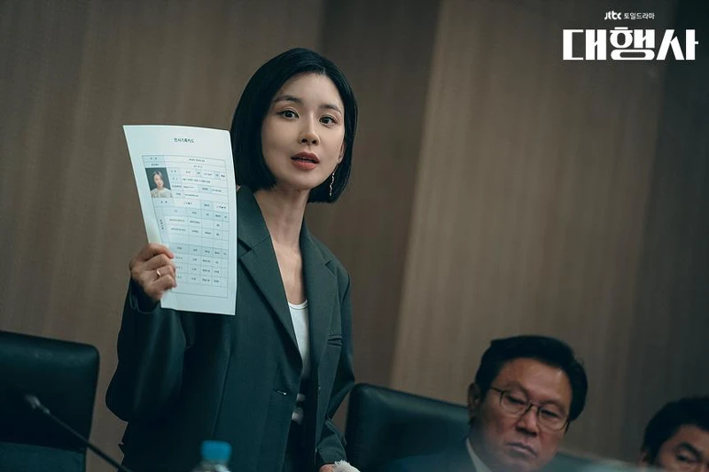 《代理公司》李寶英 《代理公司》李寶英