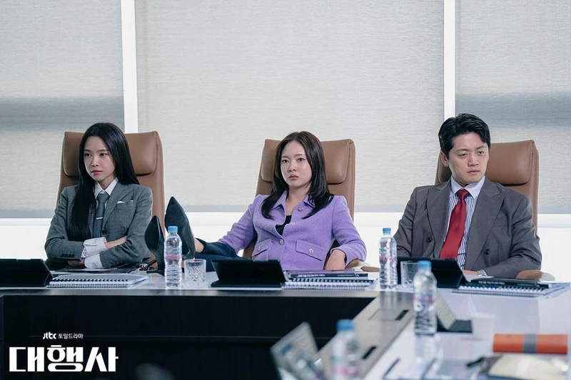 《代理公司》財閥後代 《代理公司》財閥後代