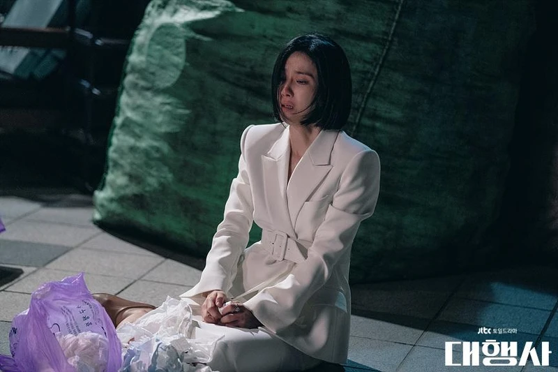 《代理公司》 《代理公司》