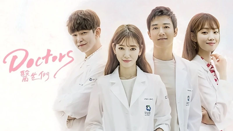 《Doctors醫生們》轟動台灣的師生戀 《Doctors醫生們》轟動台灣的師生戀