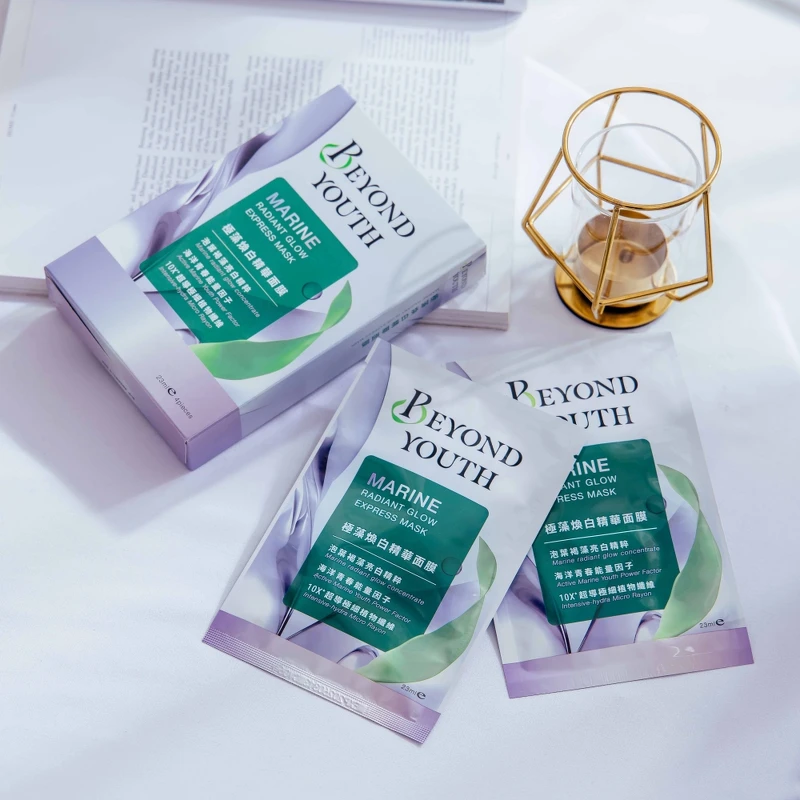 BEYOND YOUTH極藻煥白精華面膜情境。