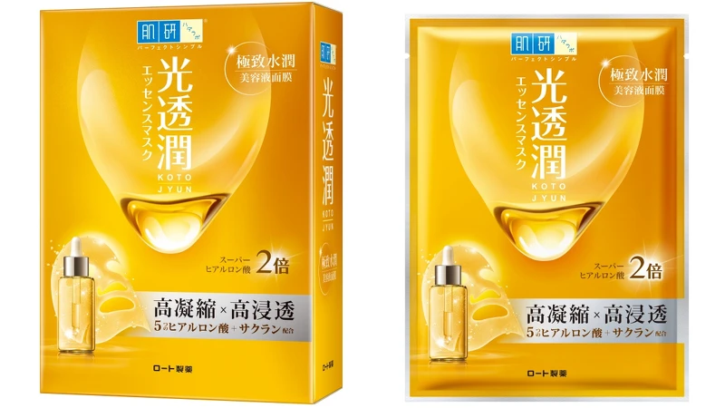 肌研光透潤極致水潤面膜單片NT75、6片NT399