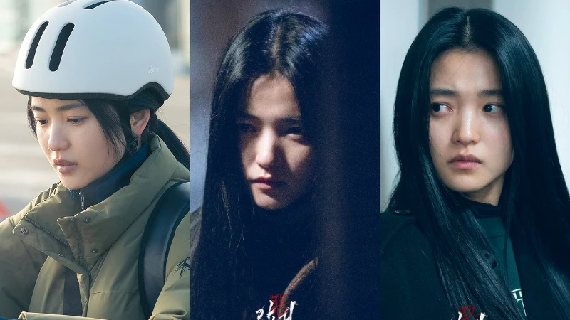 《惡鬼》金泰梨