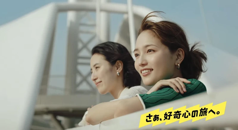 川口春奈、岡本梓 台灣旅行 川口春奈、岡本梓 台灣旅行