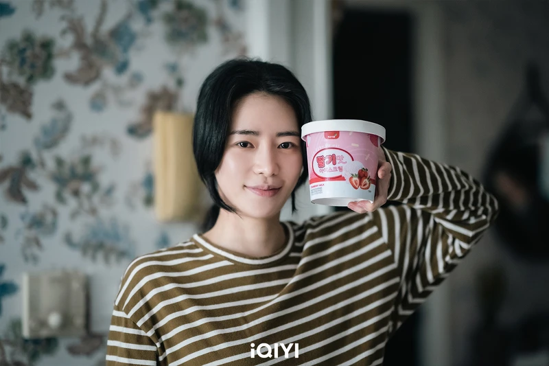 林智妍《有院子的家》熱愛草莓冰淇淋  林智妍《有院子的家》熱愛草莓冰淇淋