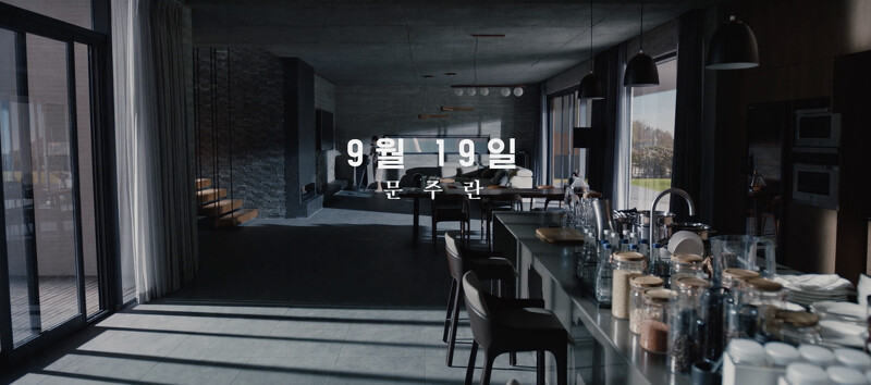 《有院子的家》內外結構裝潢 《有院子的家》內外結構裝潢