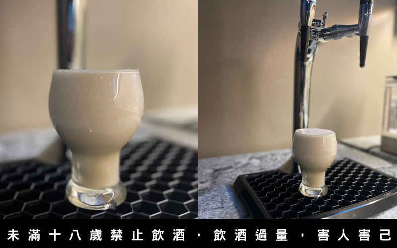 大廳提供了精釀生啤、咖啡以及茶飲的服務。 大廳提供了精釀生啤、咖啡以及茶飲的服務。