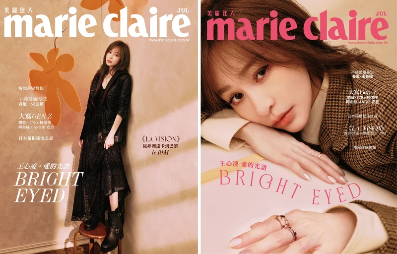 (左)鏤空設計皮革黑夾克、蕾絲拼接細肩帶洋裝、黑色短靴,all by Ralph Lauren;Bee My Love 18K白金項鍊、Bee My Love 18K玫瑰金吊墜、Bee Amy Love 白金單鑽戒指、Bee Amy Love 玫瑰金戒指,all by Chaumet。(右)格紋卡其西裝外套、米色襯衫,both by Ralph Lauren;Bee My Love 18K玫瑰金寬版戒指、Bee My Love 18K玫瑰金戒指、Bee My Love 18K白金戒指,all by Chaumet。 (左)鏤空設計皮革黑夾克、蕾絲拼接細肩帶洋裝、黑色短靴,all by Ralph Lauren;Bee My Love 18K白金項鍊、Bee My Love 18K玫瑰金吊墜、Bee Amy Love 白金單鑽戒指、Bee Amy Love 玫瑰金戒指,all by Chaumet。(右)格紋卡其西裝外套、米色襯衫,both by Ralph Lauren;Bee My Love 18K玫瑰金寬版戒指、Bee My Love 18K玫瑰金戒指、Bee My Love 18K白金戒指,all by Chaumet。