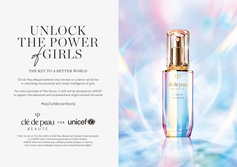 肌膚之鑰與聯合國兒童基金會合作主視覺。