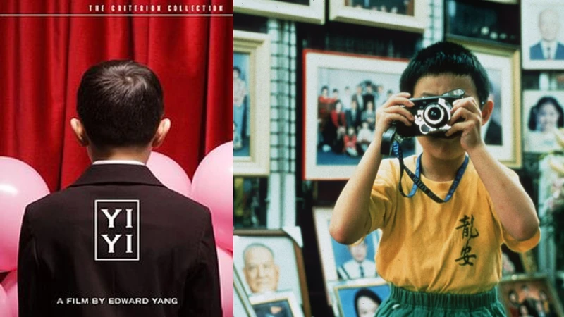 Keyword 5:《一一》 Keyword 5:《一一》