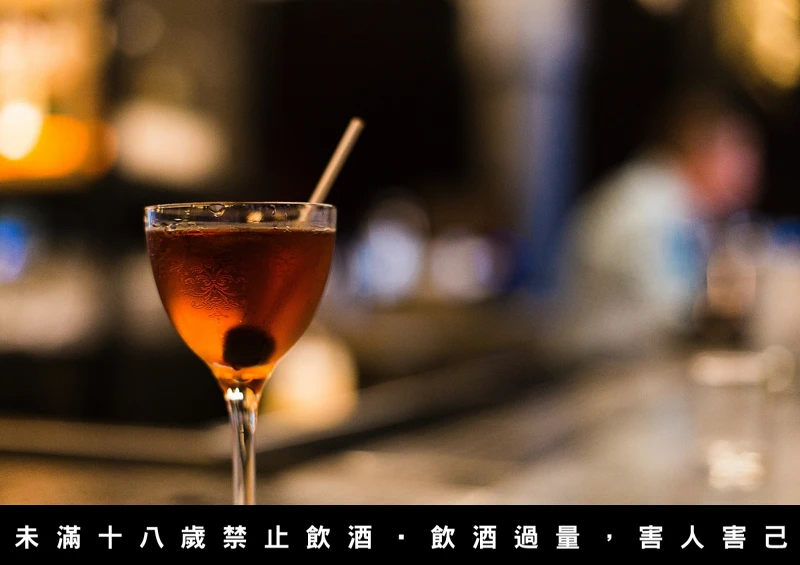 調酒之后—曼哈頓。 調酒之后—曼哈頓。