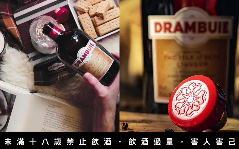 DRAMBUIE 蜂蜜威士忌。 DRAMBUIE 蜂蜜威士忌。