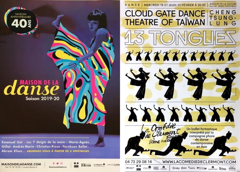 左：2020春季歐巡－法國奧爾良國家劇院「十三聲」海報；右：2020春季歐巡－法國克萊蒙費朗國家劇院「十三聲」海報。