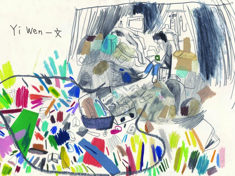 黃一文-作品 黃一文-作品