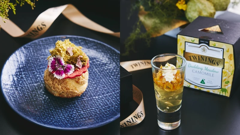 大吉嶺香緹泡芙、洋甘菊杏桃愛玉凍