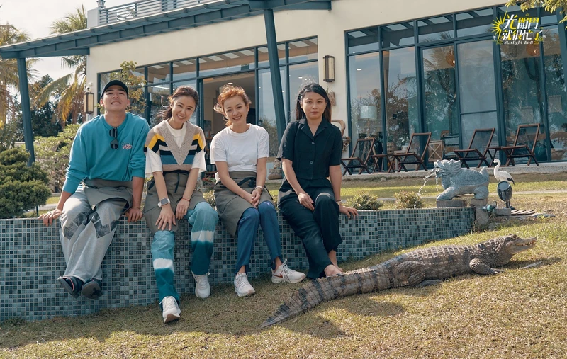 《光開門就很忙了》左起陳昊森、林心如、陳意涵、鱷魚主人沙西米