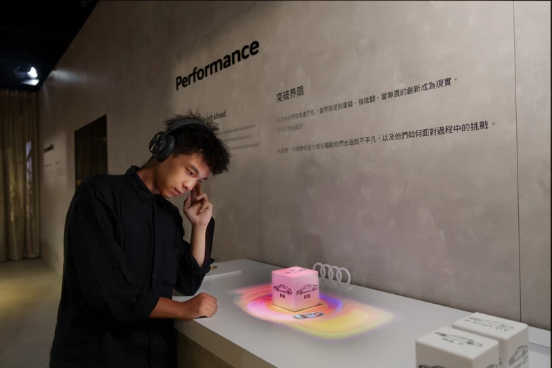 Performance 動能展區。 Performance 動能展區。