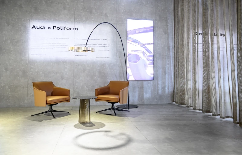 Design 美學展區。 Design 美學展區。