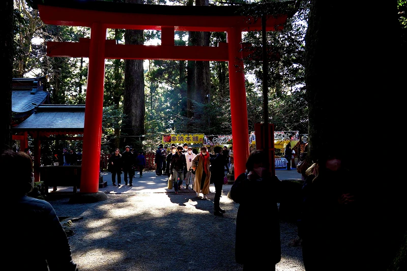 箱根神社。 箱根神社。