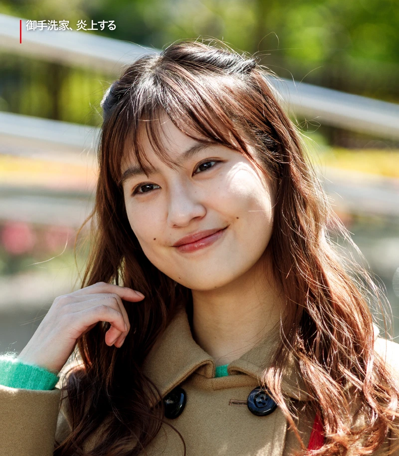 《火燒御手洗家》恒松祐里飾演柚子 《火燒御手洗家》恒松祐里飾演柚子