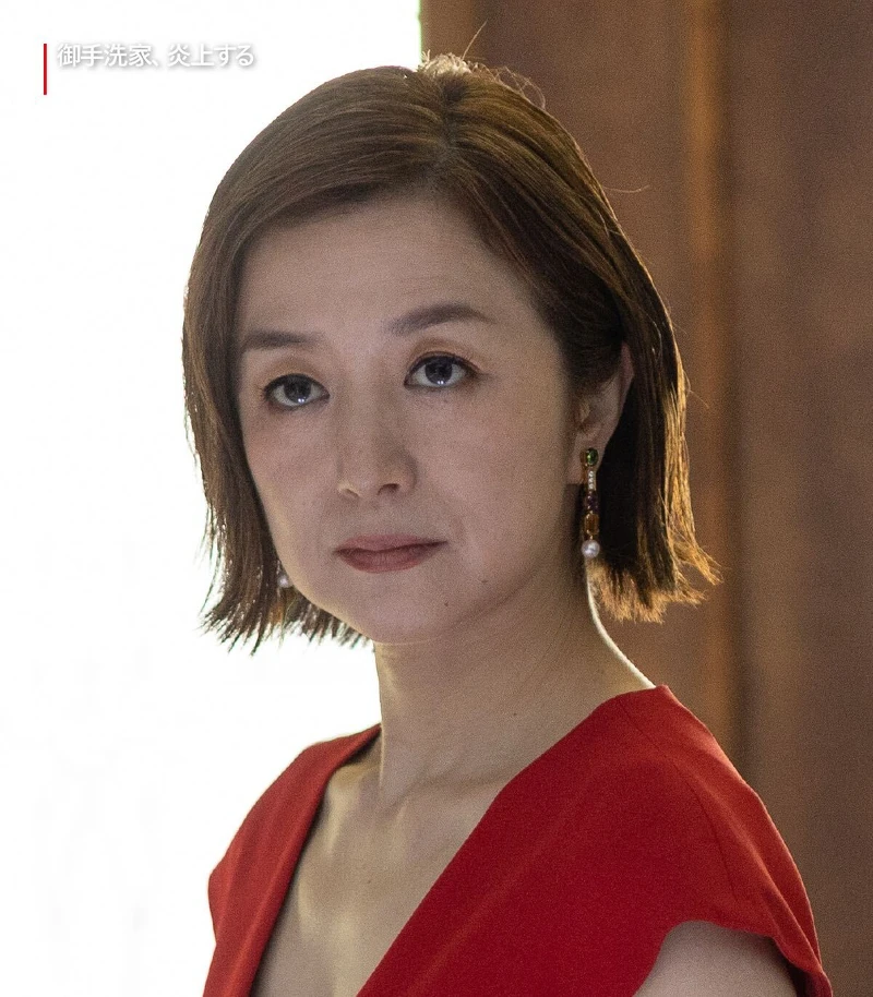 《火燒御手洗家》鈴木京香飾演真希子 《火燒御手洗家》鈴木京香飾演真希子