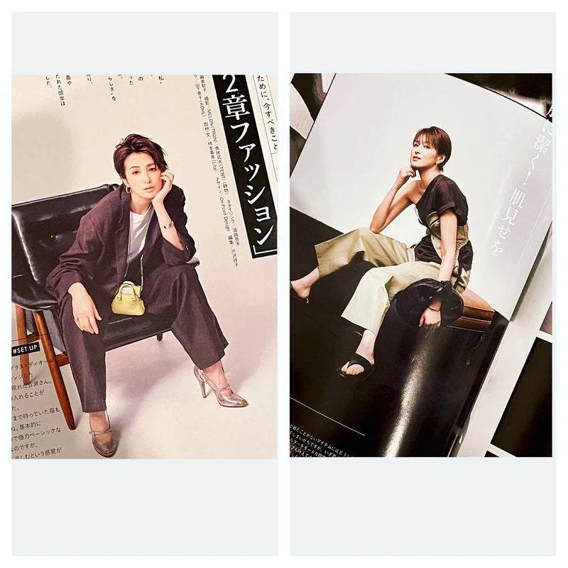 吉瀬美智子是時尚雜誌的常客 吉瀬美智子是時尚雜誌的常客